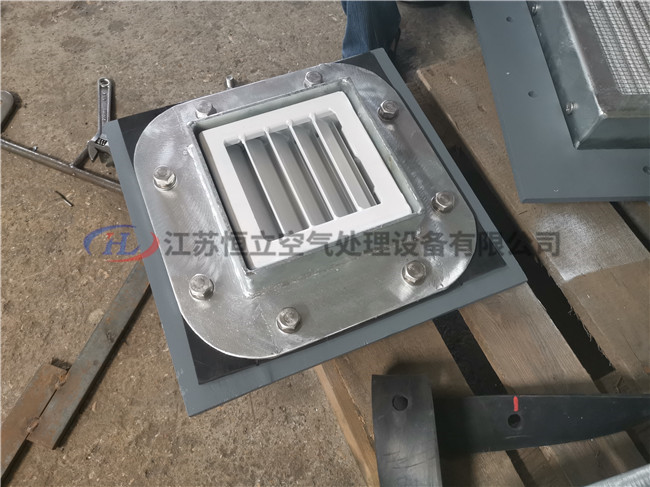 汽水分離器帶座框、焊接座板c